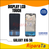 DISPLAY LCD TOUCH+FRAME SAMSUNG GALAXY A16 5G SM-A166 SERVICE PACK ORIGINALE NERO