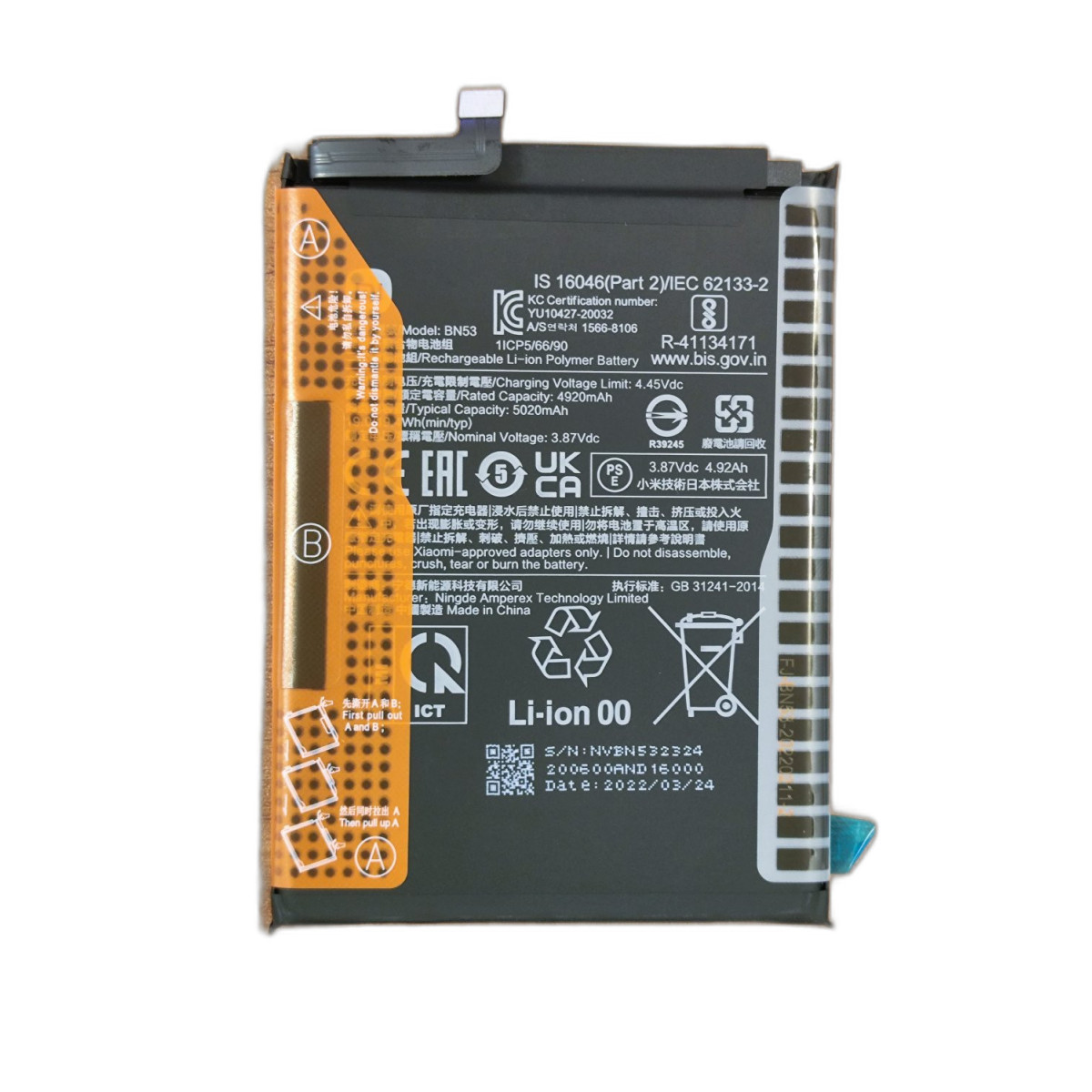 BATTERIA ORIGINALE BN53 XIAOMI REDMI NOTE 9 PRO M2003J6B2G 5020mAh