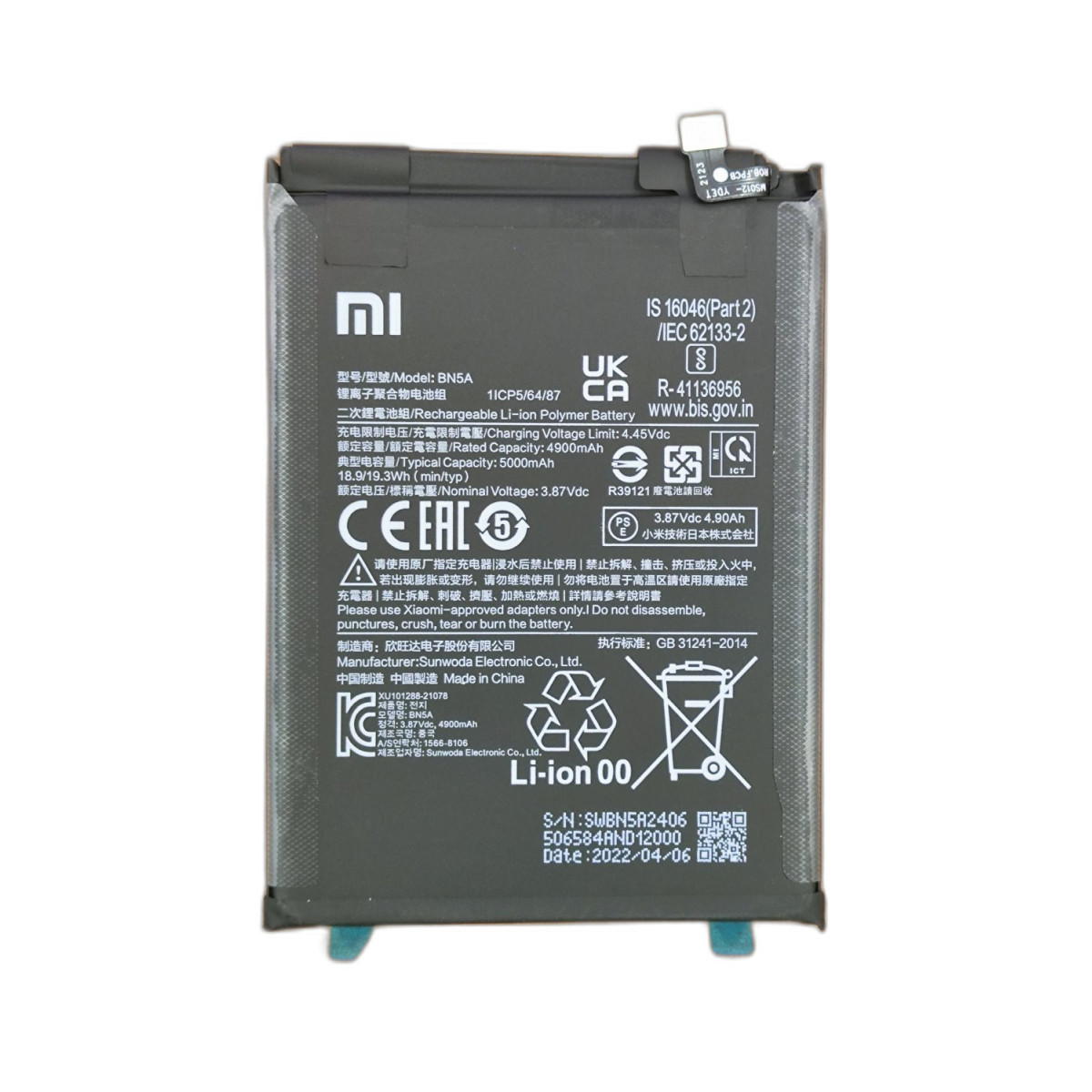 BATTERIA BN5A ORIGINALE XIAOMI REDMI NOTE 10 5G M2103K19G 5000mAh