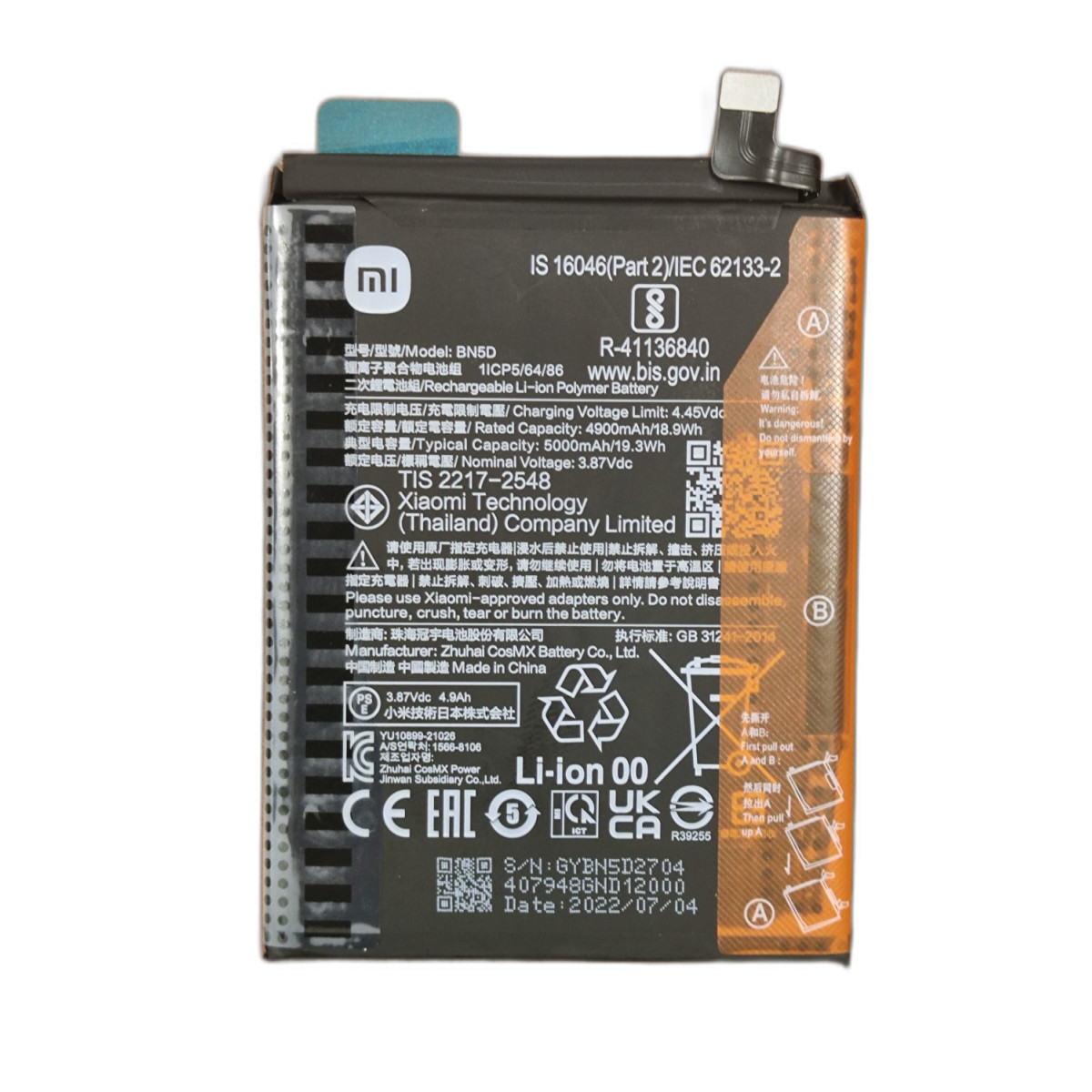 BATTERIA BN5D ORIGINALE PER XIAOMI REDMI NOTE 11 / 11S / 11S 5G 5000mAh