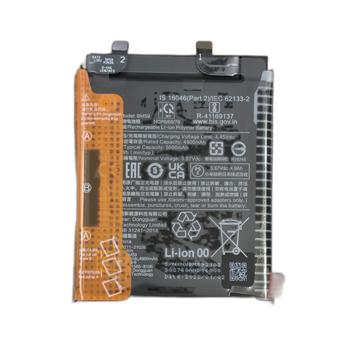 BATTERIA BM59 PER XIAOMI 11T 5G 21091116AI SERVICE PACK 5000mAh