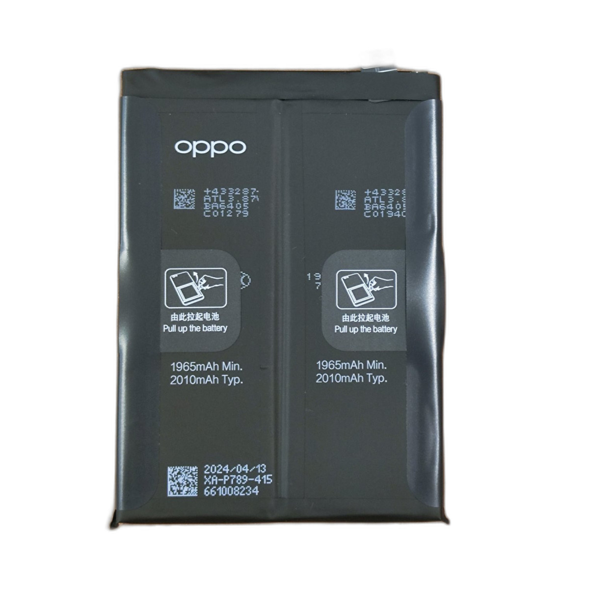 BATTERIA BLP789 ORIGINALE PER OPPO RENO4  5G CPH2113 SERVICE PACK 4020mAh