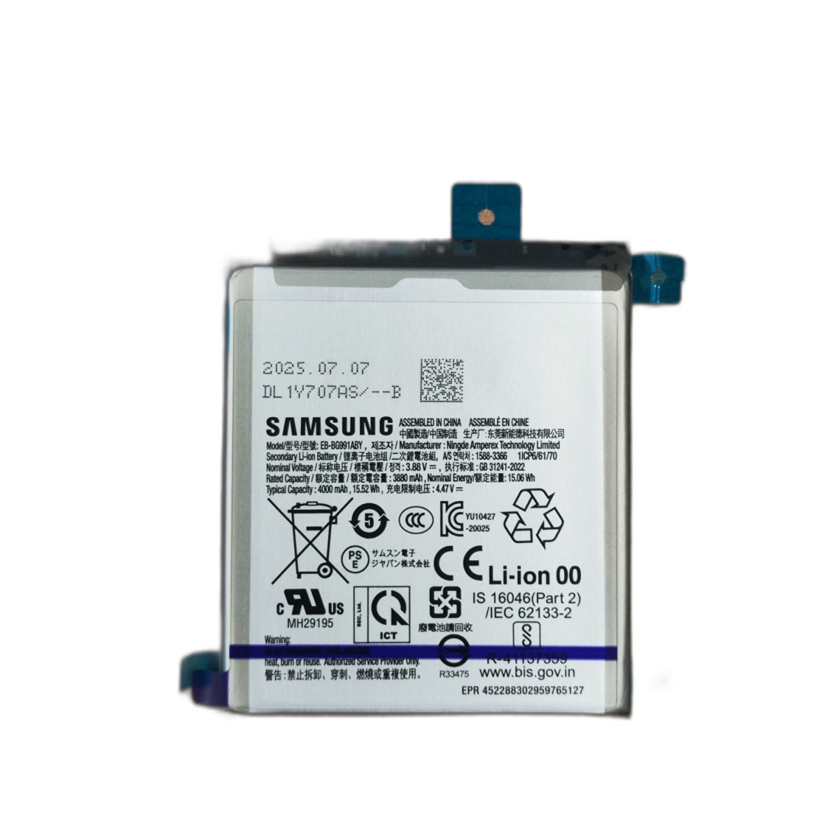 BATTERIA ORIGINALE PER SAMSUNG S21 5G SM-991 SERVICE PACK EB-BG991ABY 4000mAh