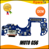 CONNETTORE RICARICA MOTOROLA MOTO G56  XT2529-2 XT2529-1  DOCK PCB MICROFONO OEM