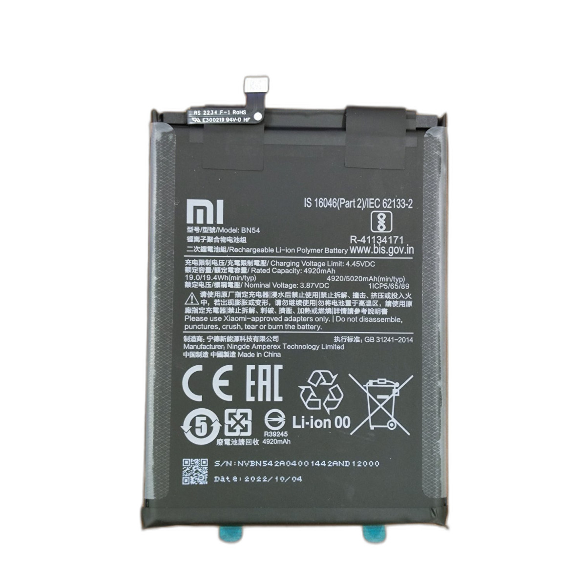 BATTERIA ORIGINALE BN54 XIAOMI REDMI 9 M2004J19G M2004J19C 4920mAh
