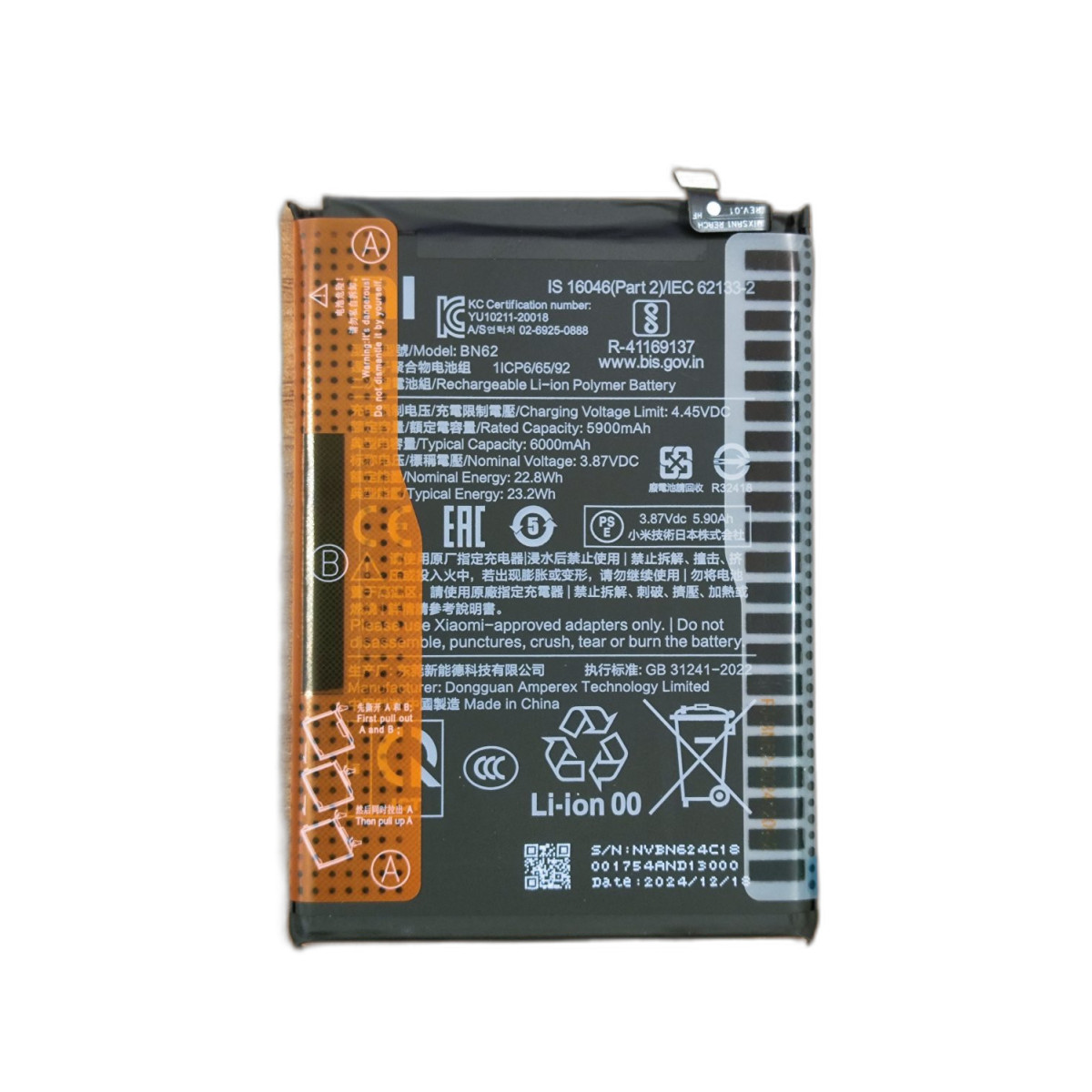 BATTERIA ORIGINALE BN62 XIAOMI REDMI 9T 6000mAh M2010J19SG M2010J19SY