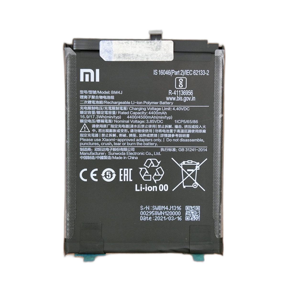 BATTERIA BM4J PER XIAOMI REDMI NOTE 8 PRO M1906G7G SERVICE PACK 4400mAh