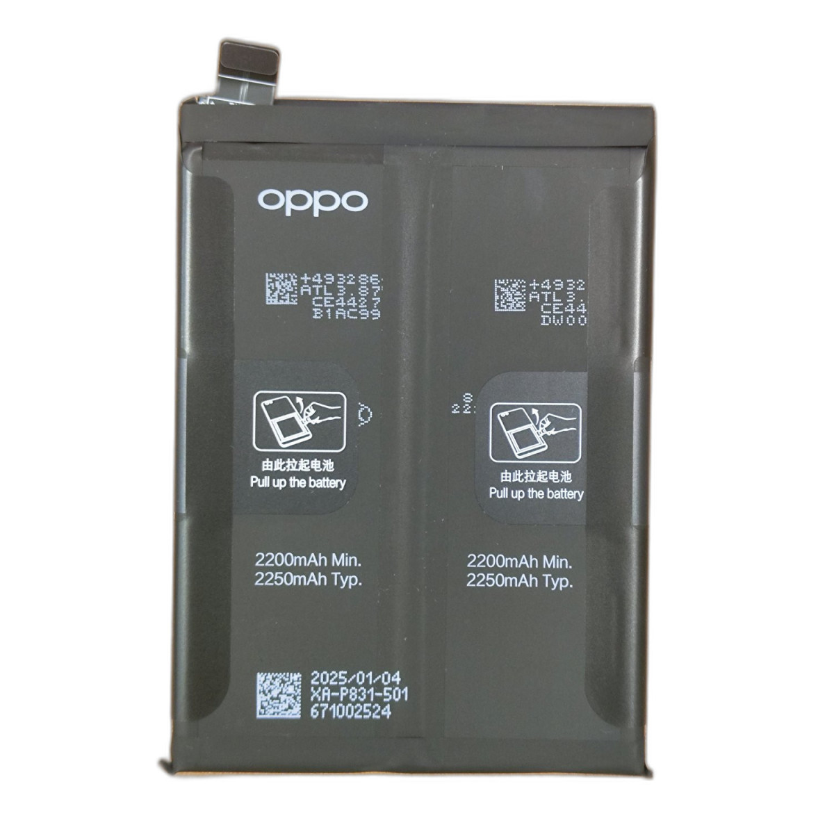 BATTERIA BLP831 ORIGINALE PER OPPO FIND X3 PRO CPH2173 SERVICE PACK 4500mAh